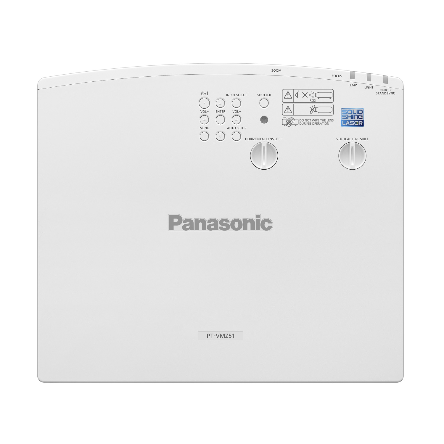 Panasonic PT-VMZ51SEJ white